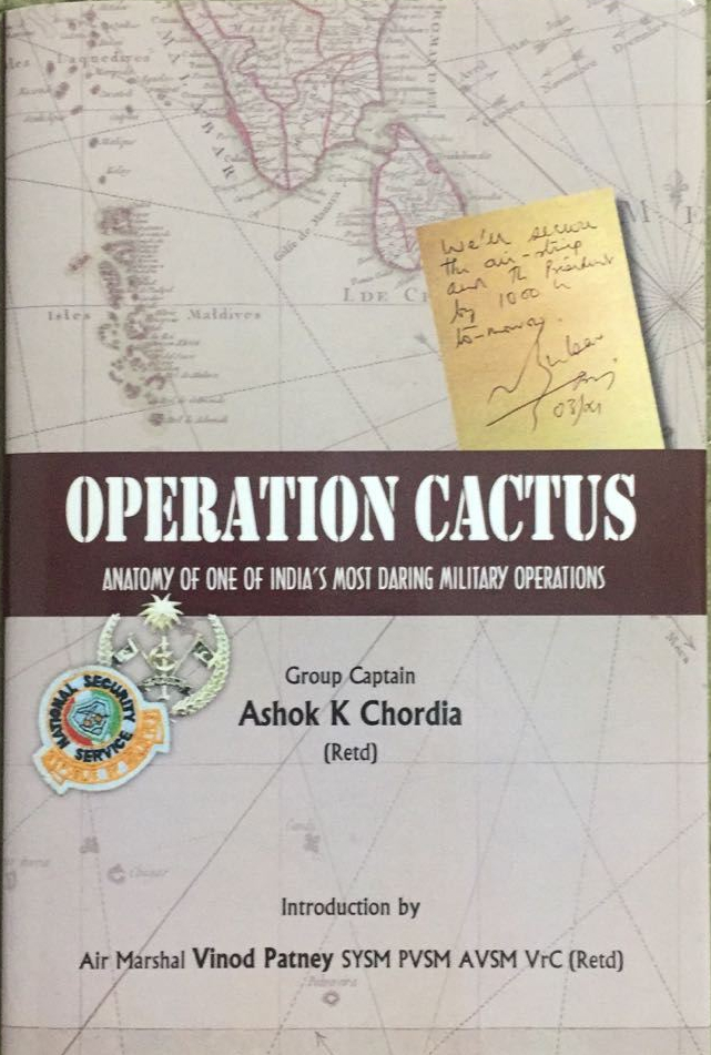 PHOTO-2017-11-30-06-01-45