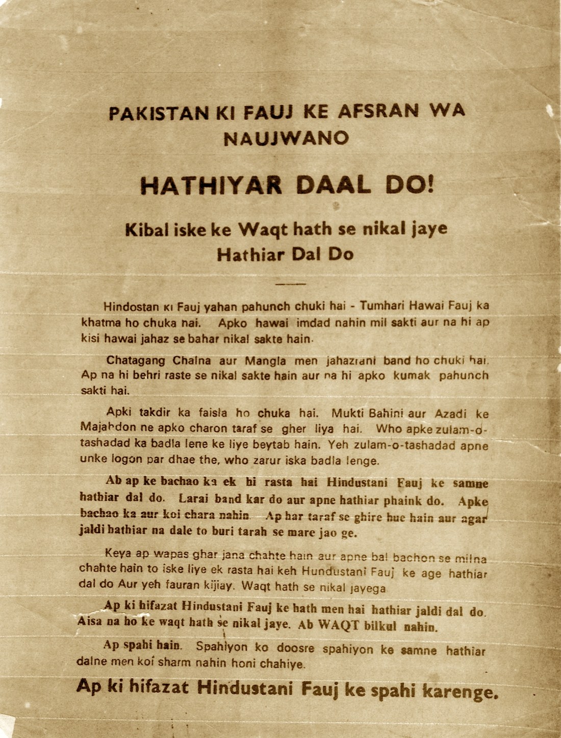 57822CE9-D782-44D4-8A3D-716E565B7ACD